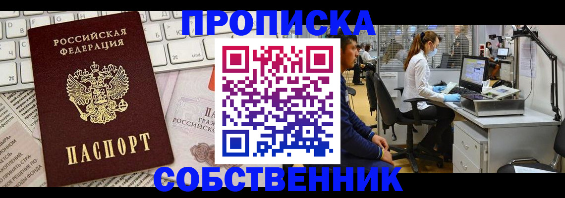 форма 3 в Сертолово